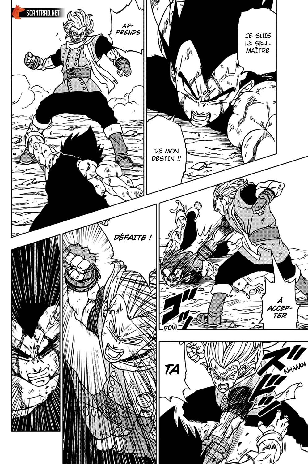 Lecture en ligne Dragon Ball Super 76 page 7