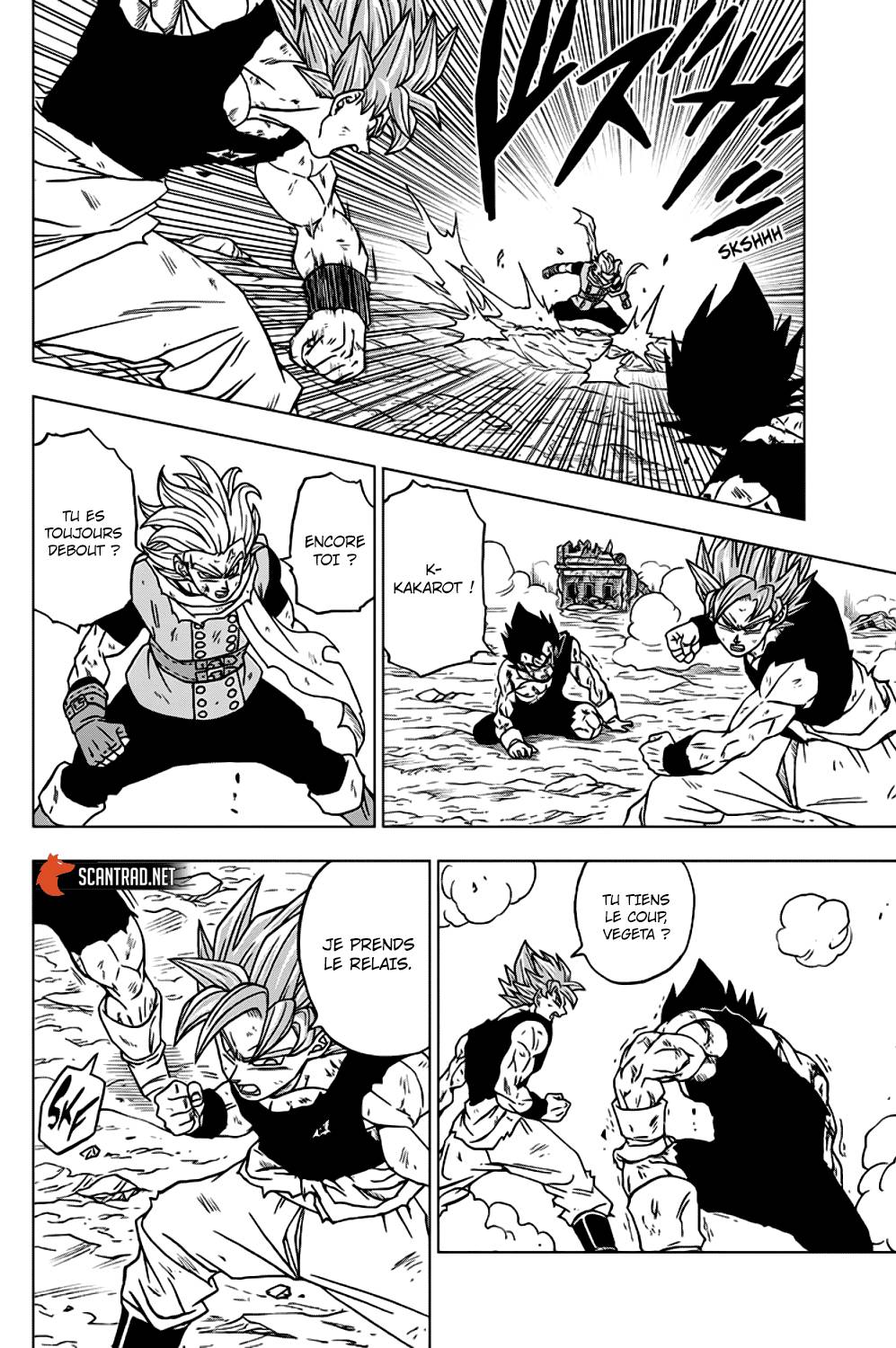 Lecture en ligne Dragon Ball Super 76 page 9