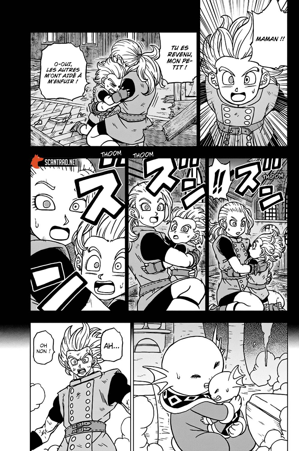 Lecture en ligne Dragon Ball Super 76 page 34