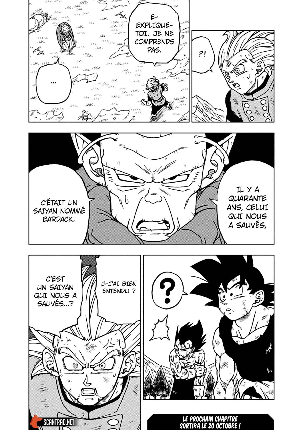lecture en ligne Dragon Ball Super 76 page 46