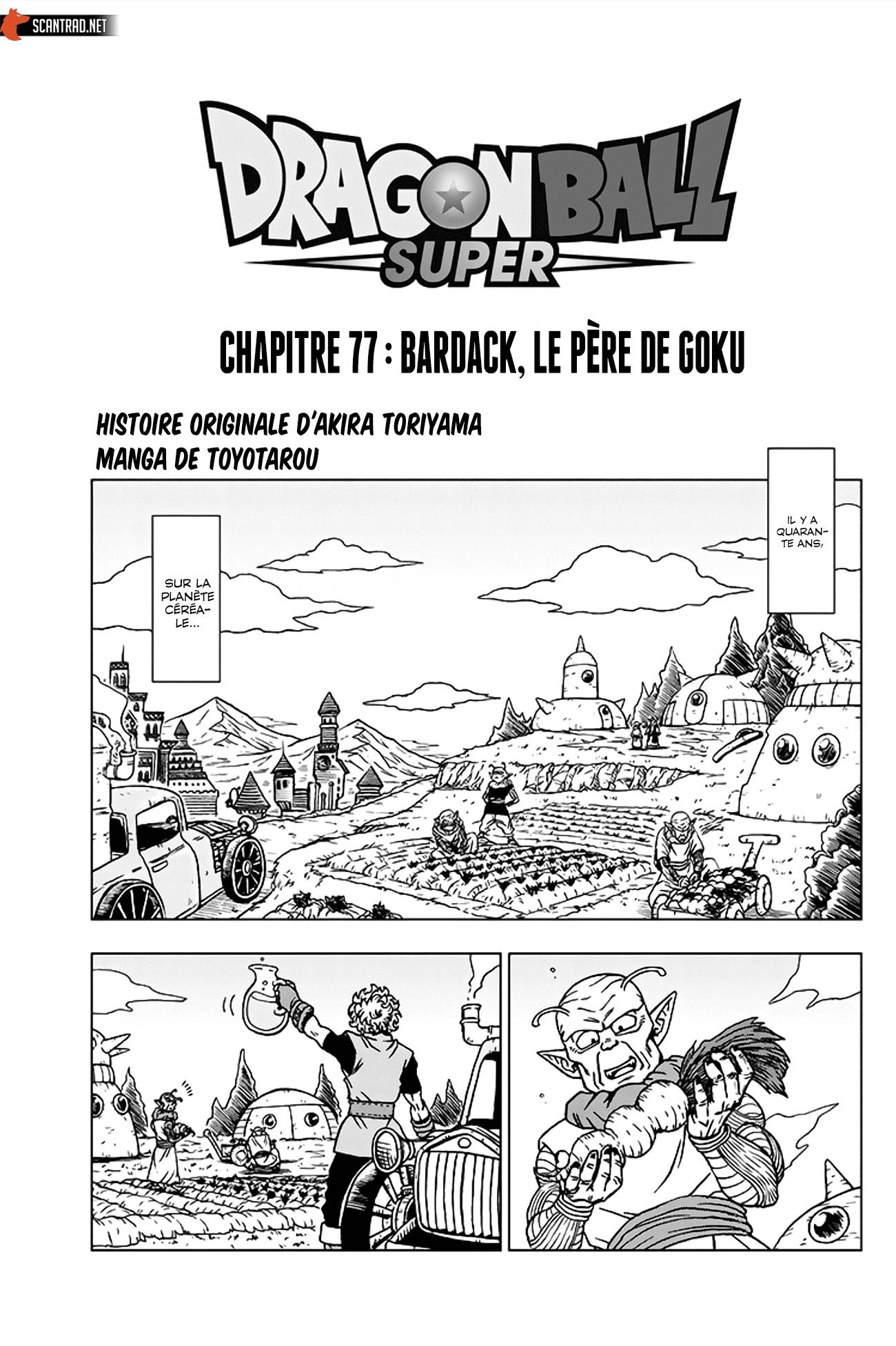 Lecture en ligne Dragon Ball Super 77 page 1