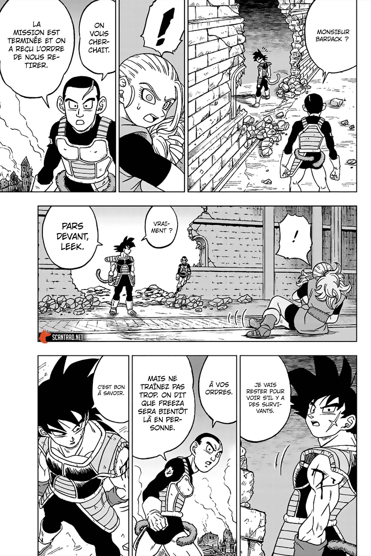 Lecture en ligne Dragon Ball Super 77 page 20