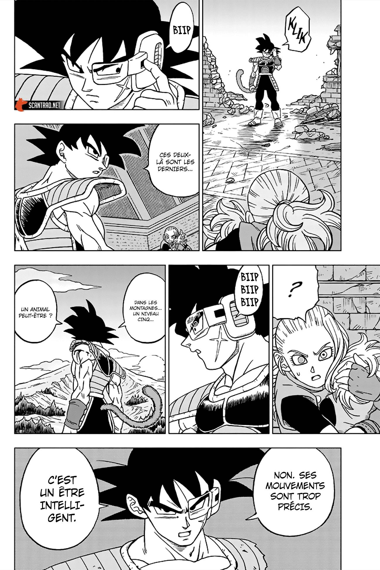 Lecture en ligne Dragon Ball Super 77 page 21