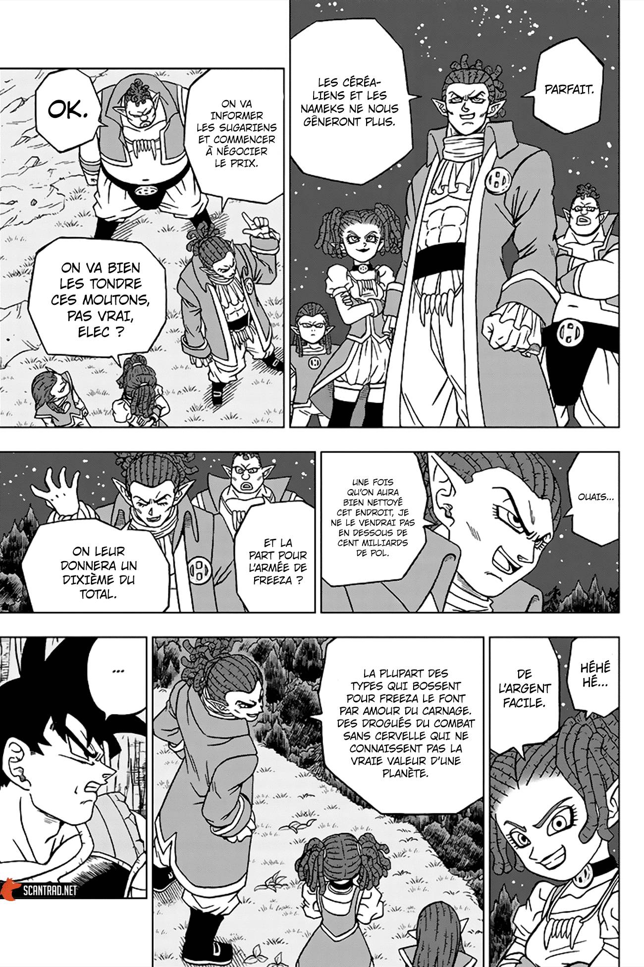 Lecture en ligne Dragon Ball Super 77 page 32