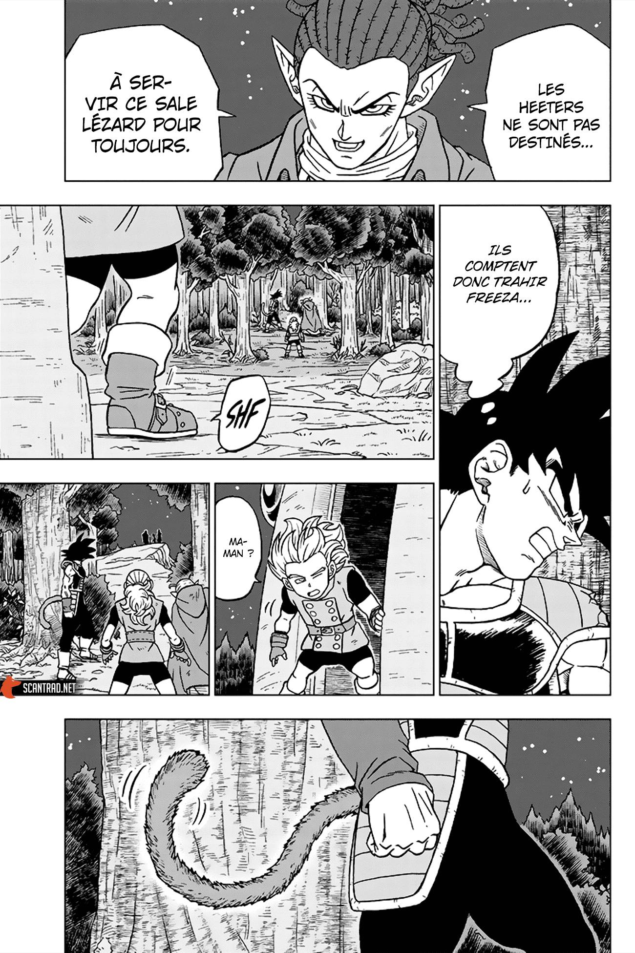 Lecture en ligne Dragon Ball Super 77 page 34