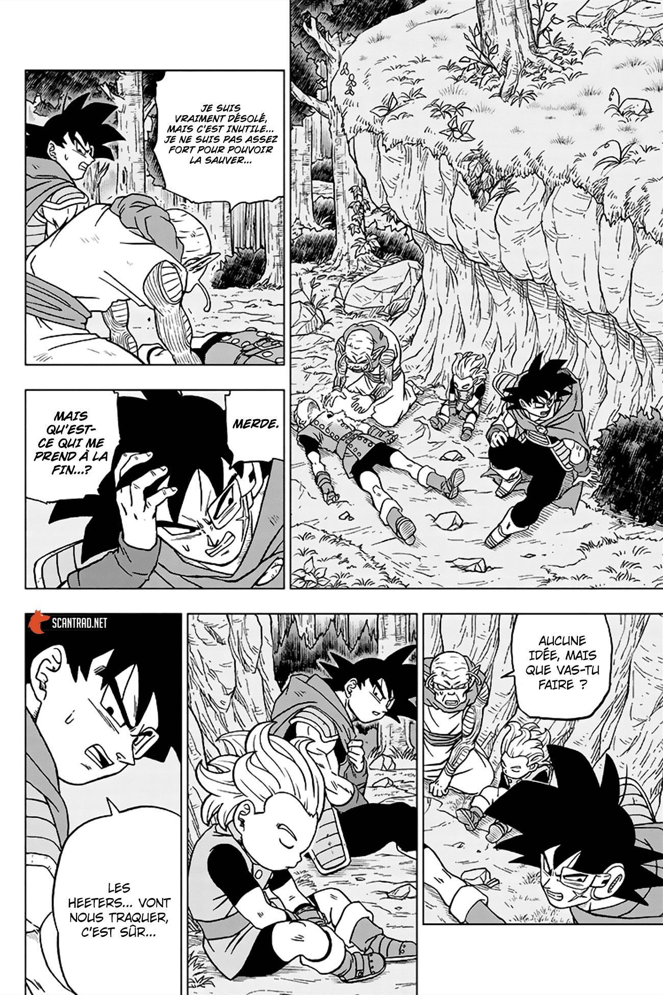 Lecture en ligne Dragon Ball Super 77 page 43