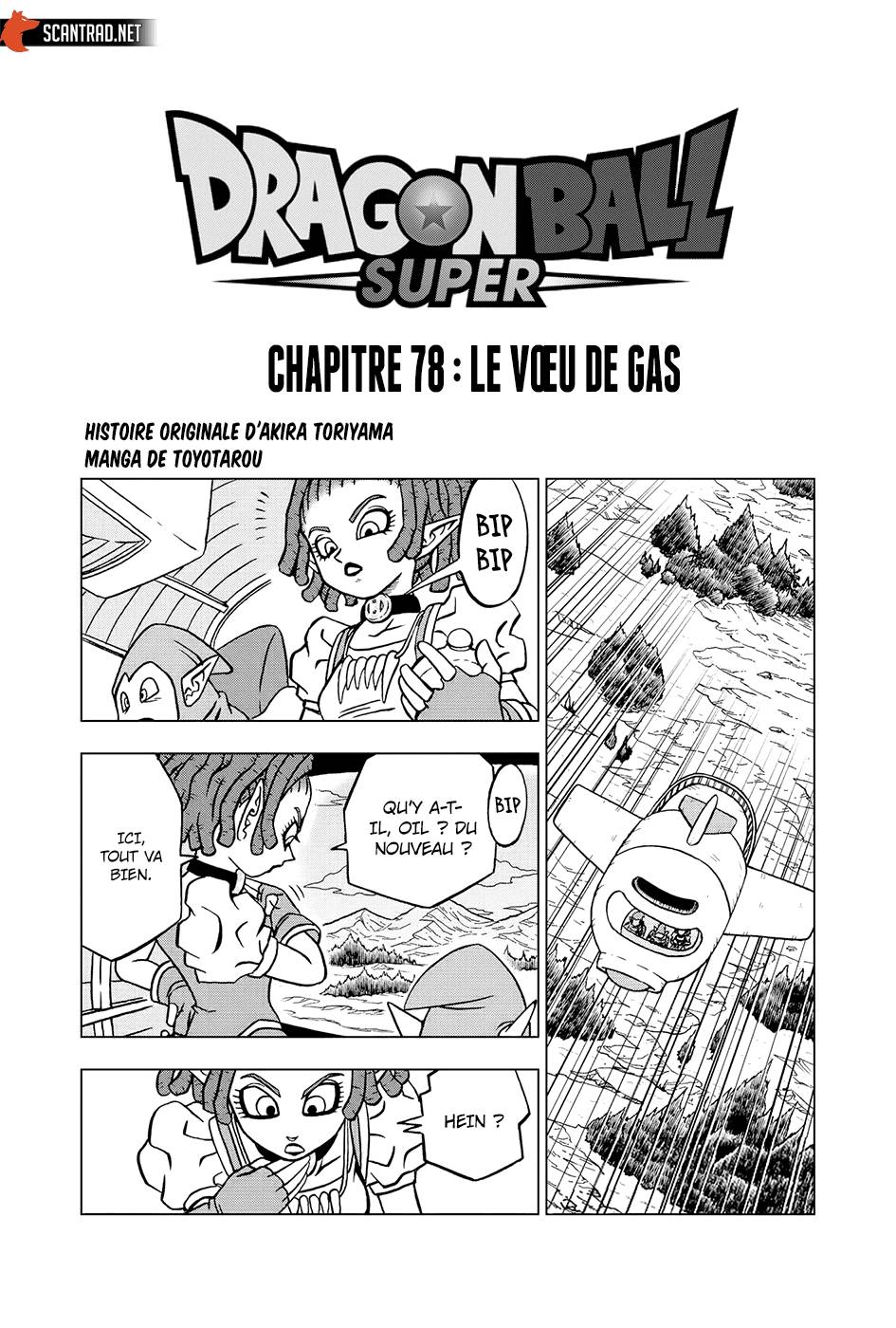 Lecture en ligne Dragon Ball Super 78 page 1