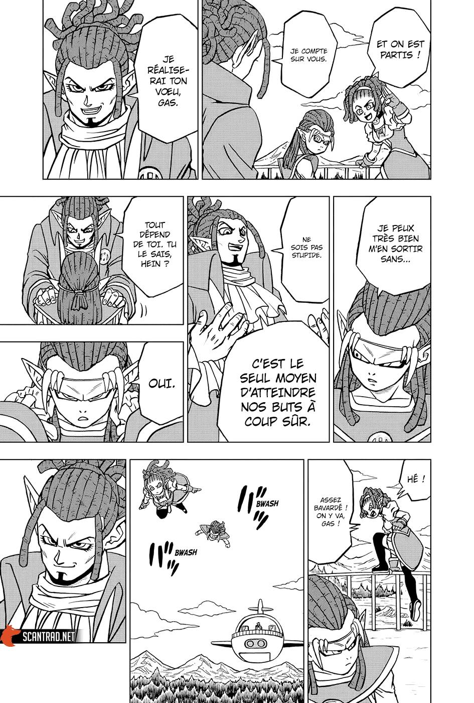 Lecture en ligne Dragon Ball Super 78 page 4