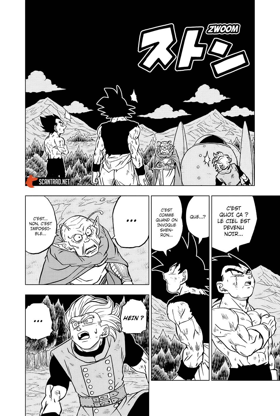 Lecture en ligne Dragon Ball Super 78 page 7