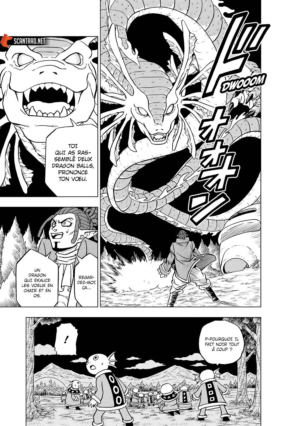 Lecture en ligne Dragon Ball Super 78 page 8