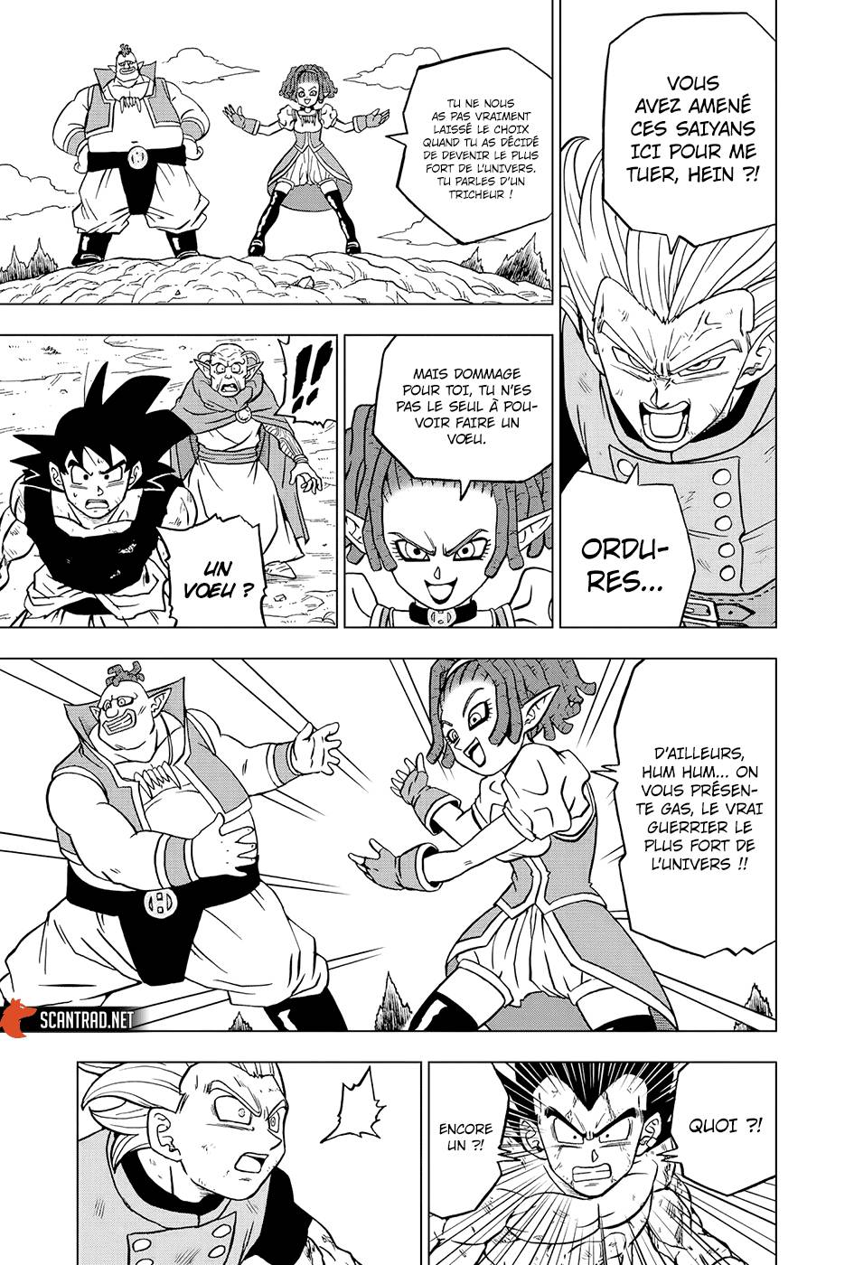 Lecture en ligne Dragon Ball Super 78 page 12
