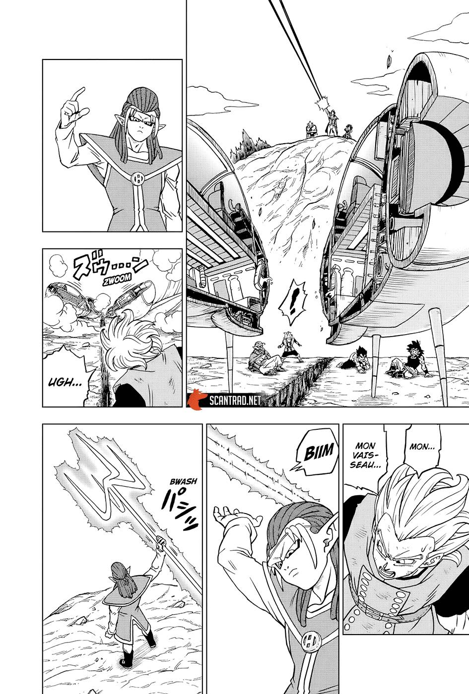 Lecture en ligne Dragon Ball Super 78 page 17