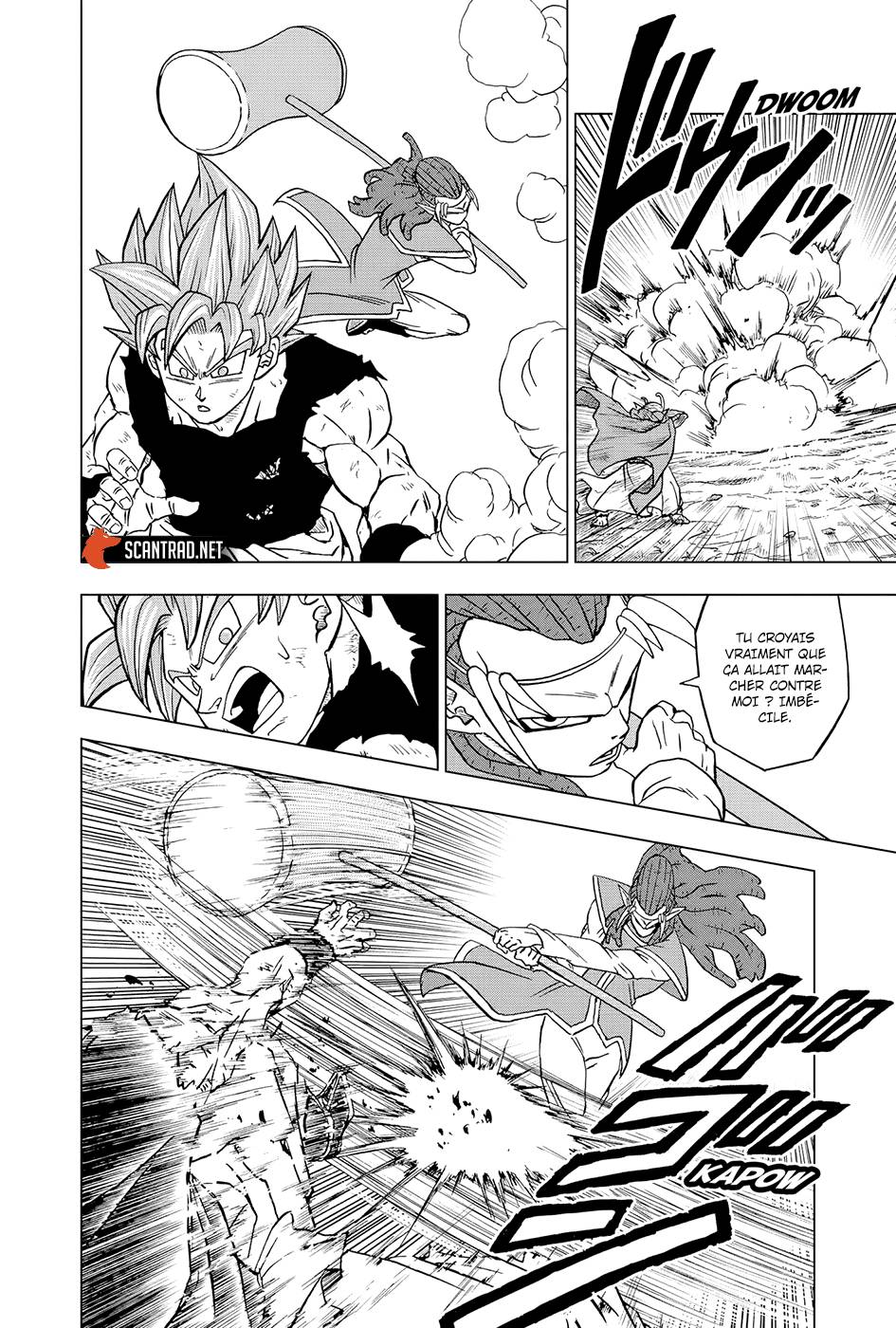 Lecture en ligne Dragon Ball Super 78 page 41