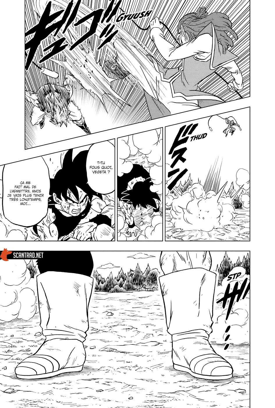 Lecture en ligne Dragon Ball Super 78 page 44