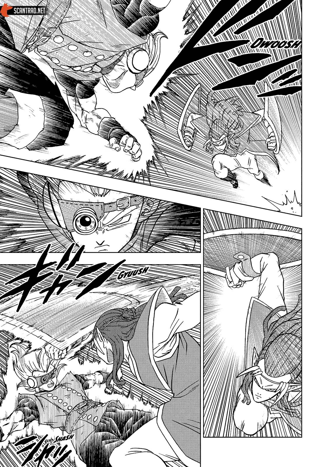 Lecture en ligne Dragon Ball Super 79 page 12