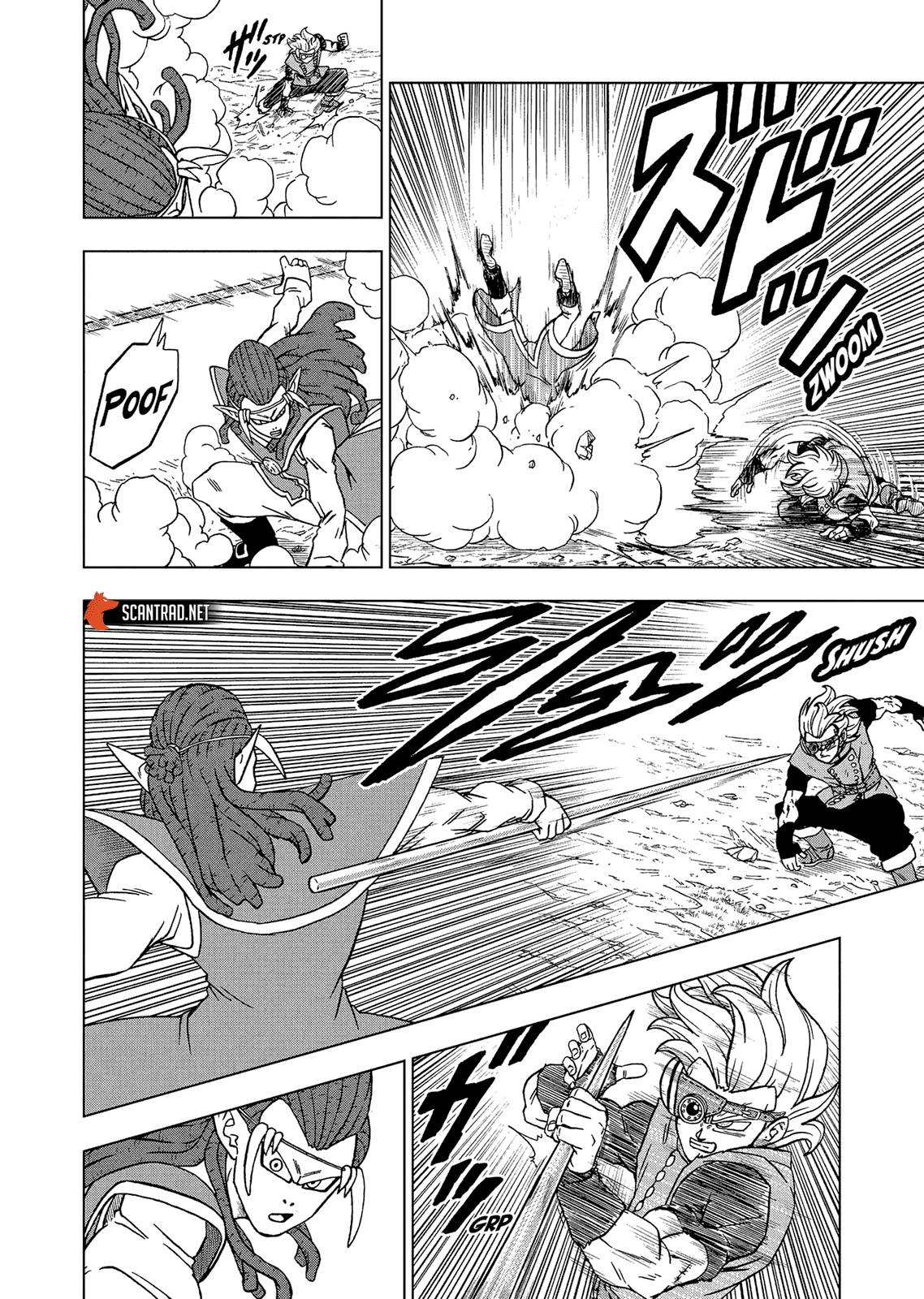 Lecture en ligne Dragon Ball Super 79 page 15