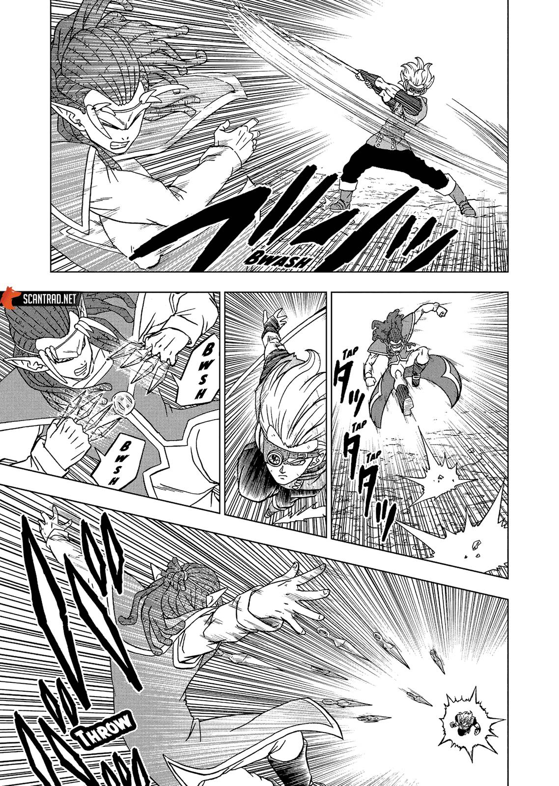 Lecture en ligne Dragon Ball Super 79 page 16