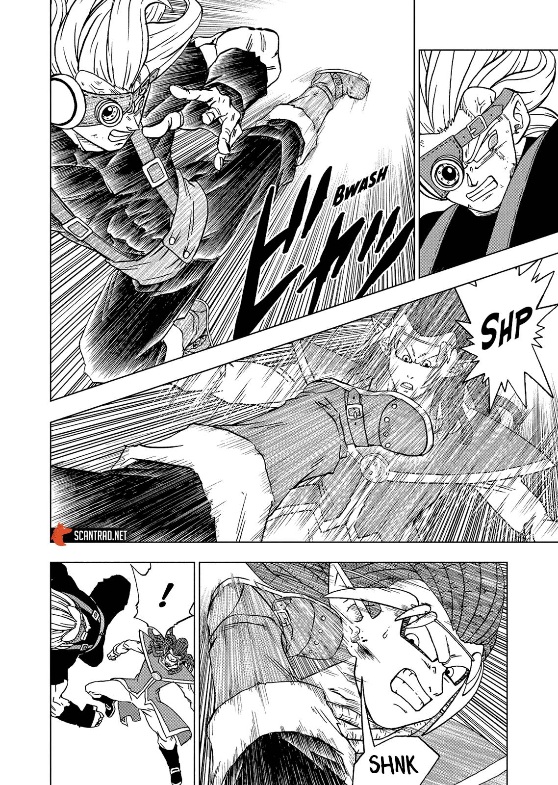 Lecture en ligne Dragon Ball Super 79 page 43