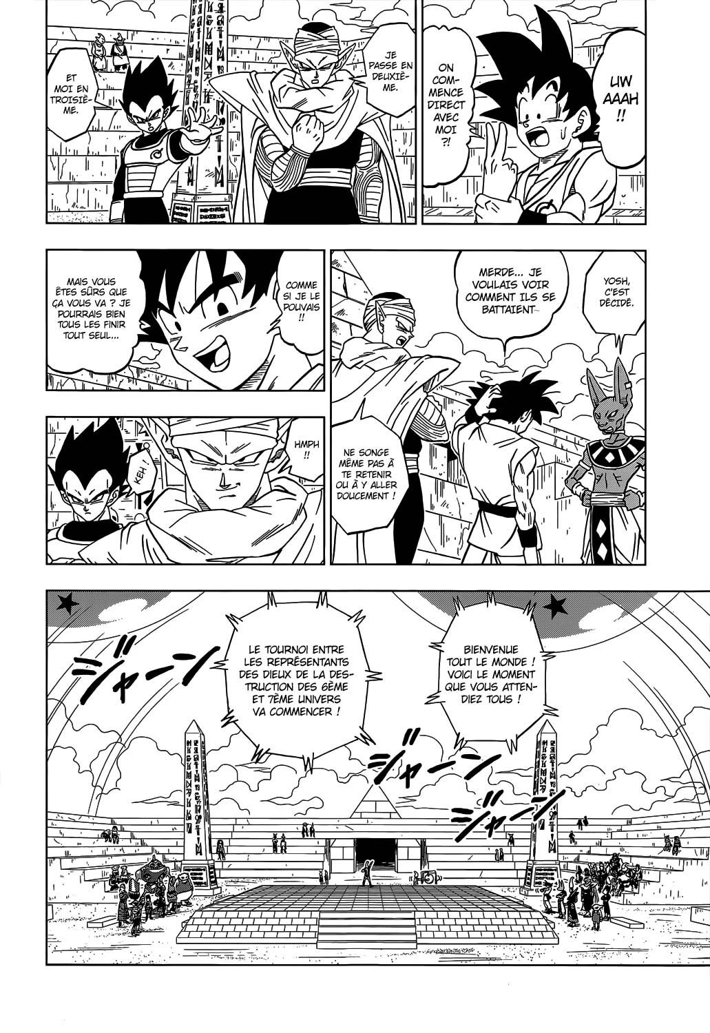 Lecture en ligne Dragon Ball Super 8 page 9