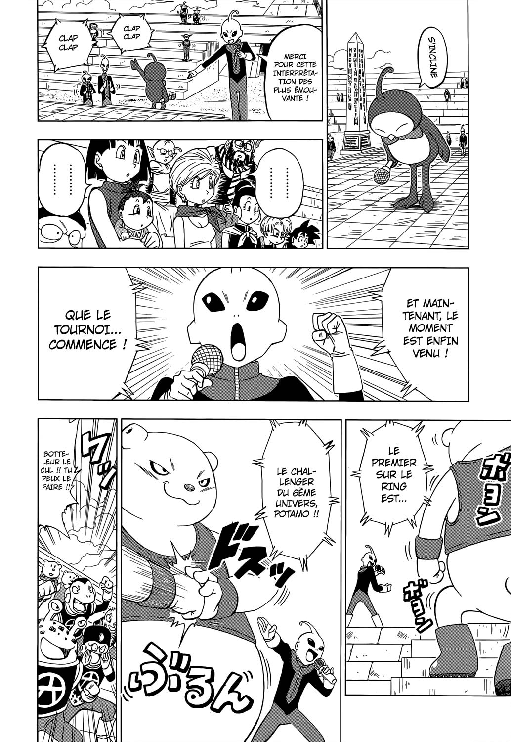 Lecture en ligne Dragon Ball Super 8 page 11
