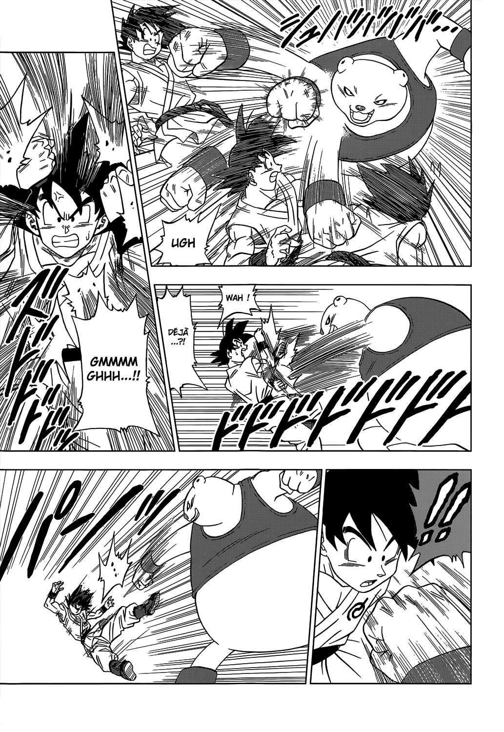 Lecture en ligne Dragon Ball Super 8 page 14