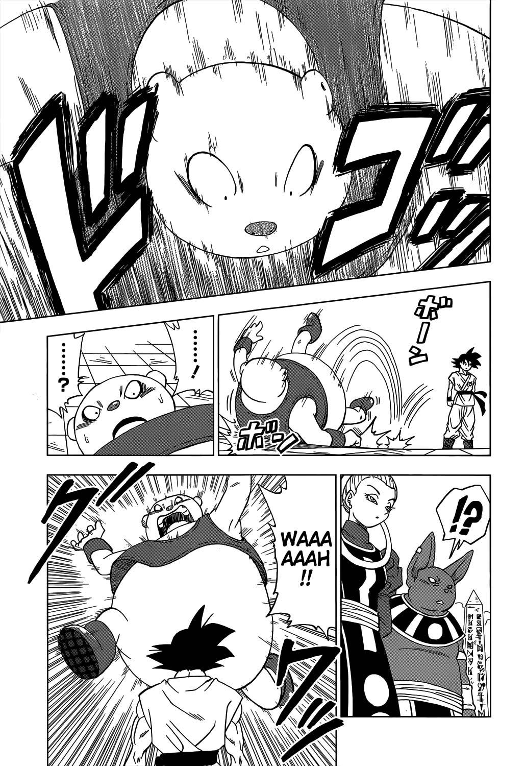 Lecture en ligne Dragon Ball Super 8 page 18