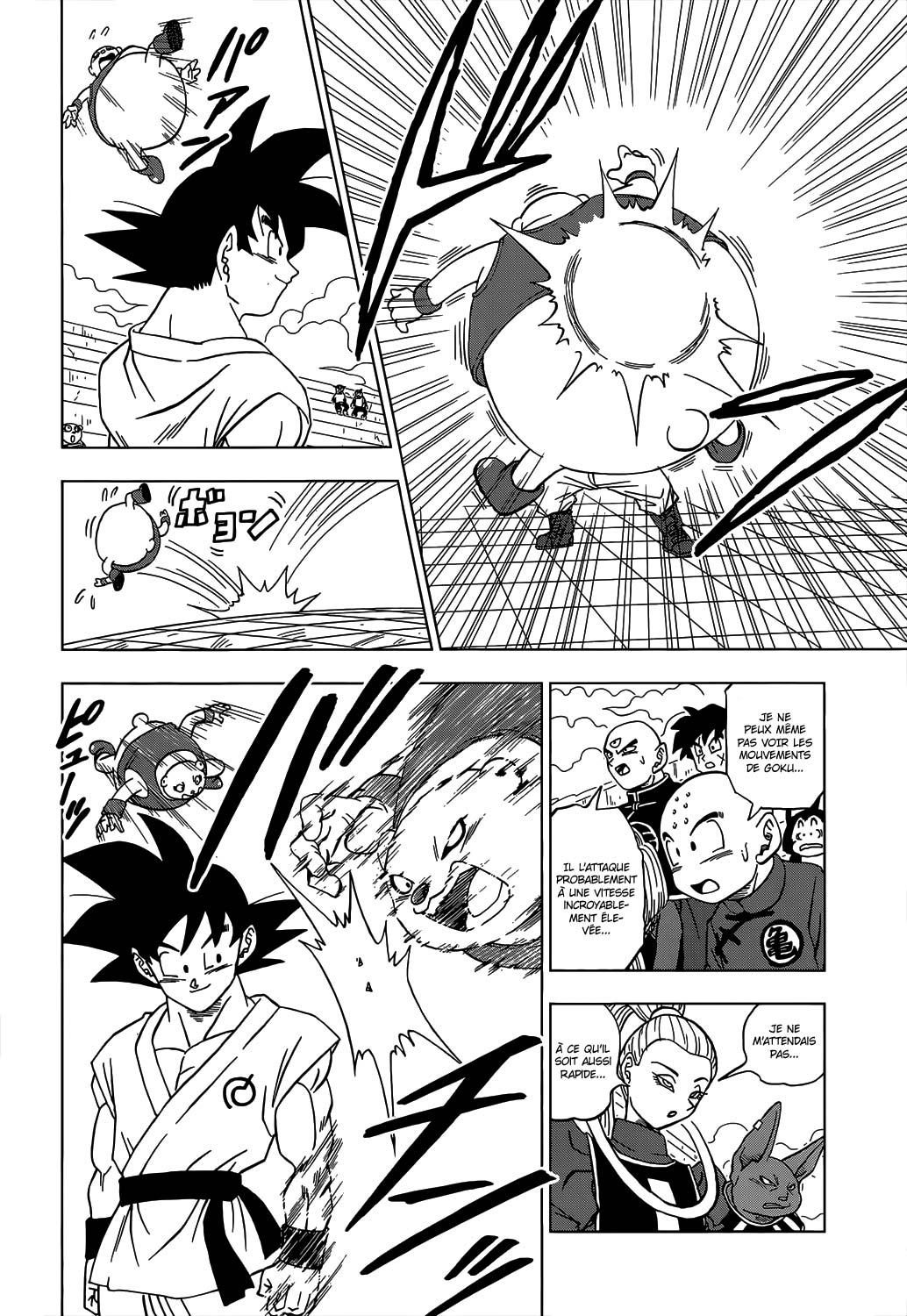 Lecture en ligne Dragon Ball Super 8 page 19