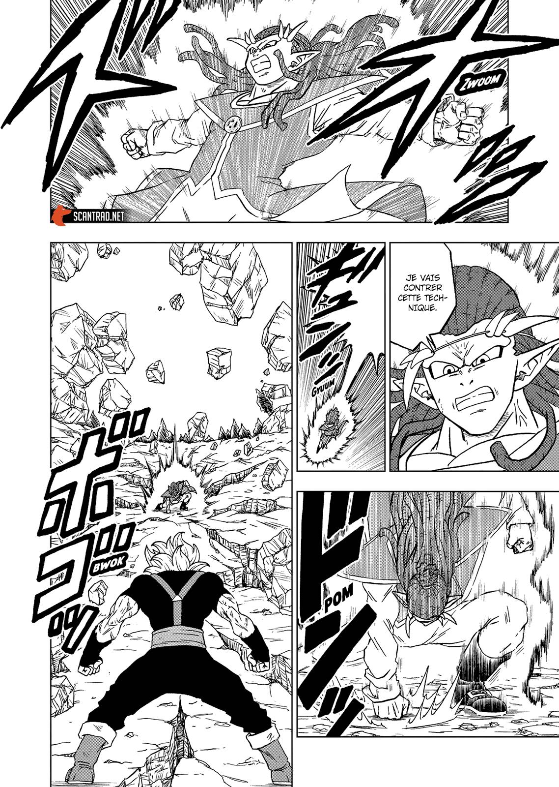 Lecture en ligne Dragon Ball Super 80 page 3