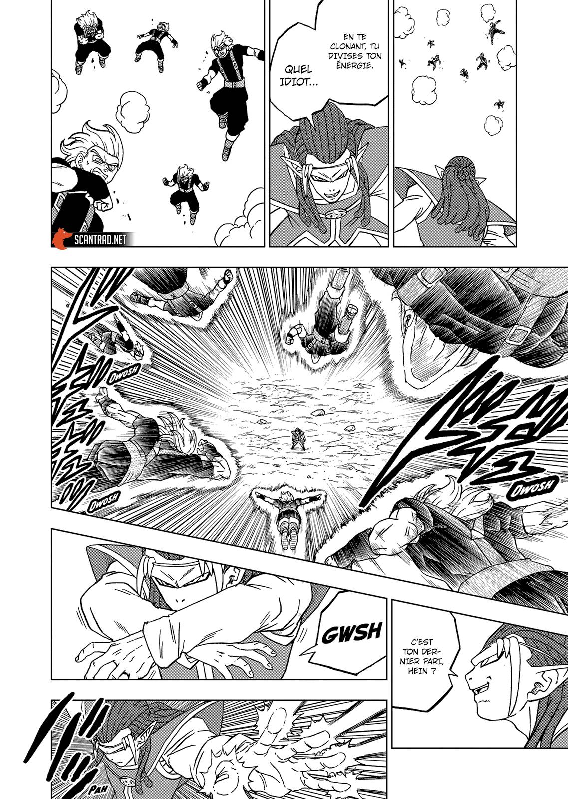 Lecture en ligne Dragon Ball Super 80 page 15
