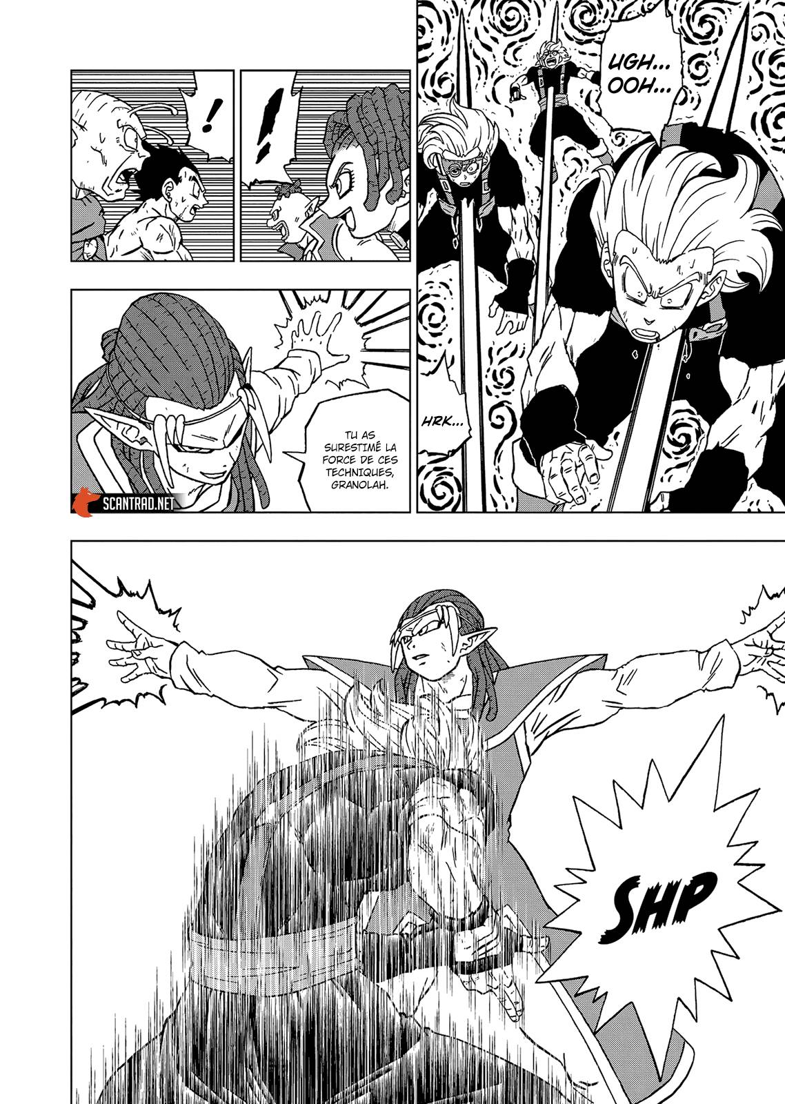Lecture en ligne Dragon Ball Super 80 page 17