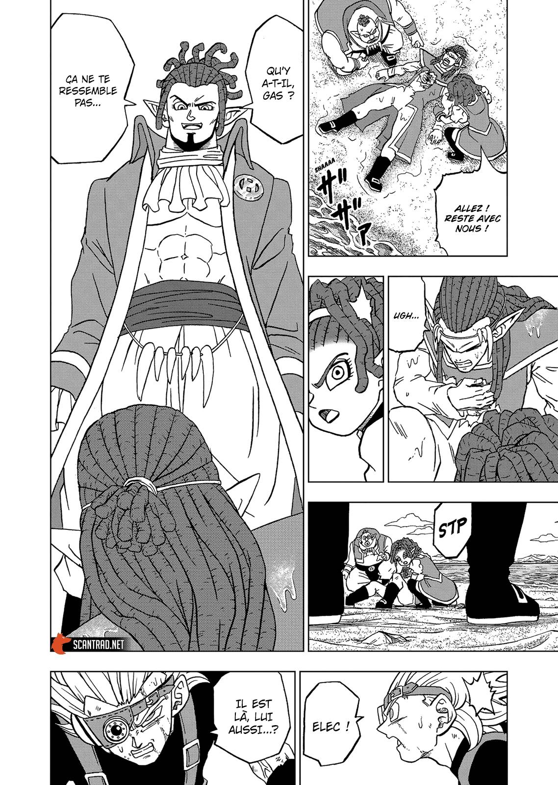 Lecture en ligne Dragon Ball Super 80 page 22