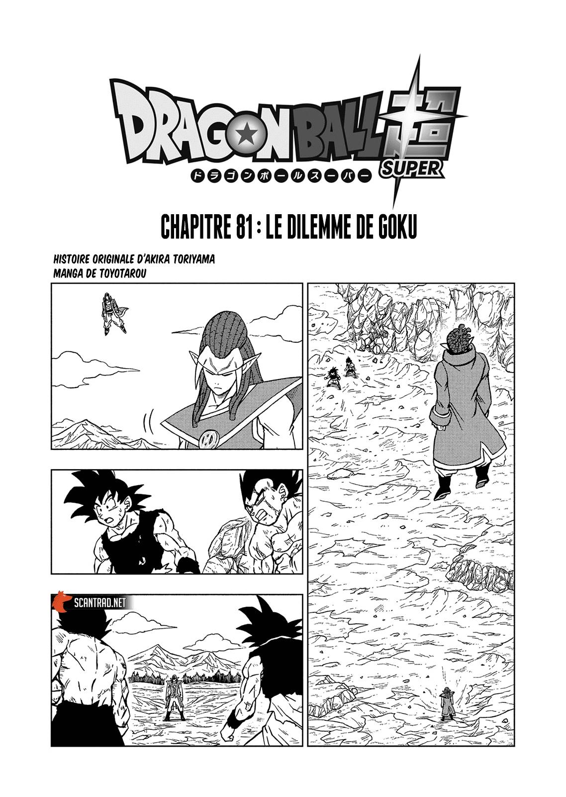 Lecture en ligne Dragon Ball Super 81 page 1