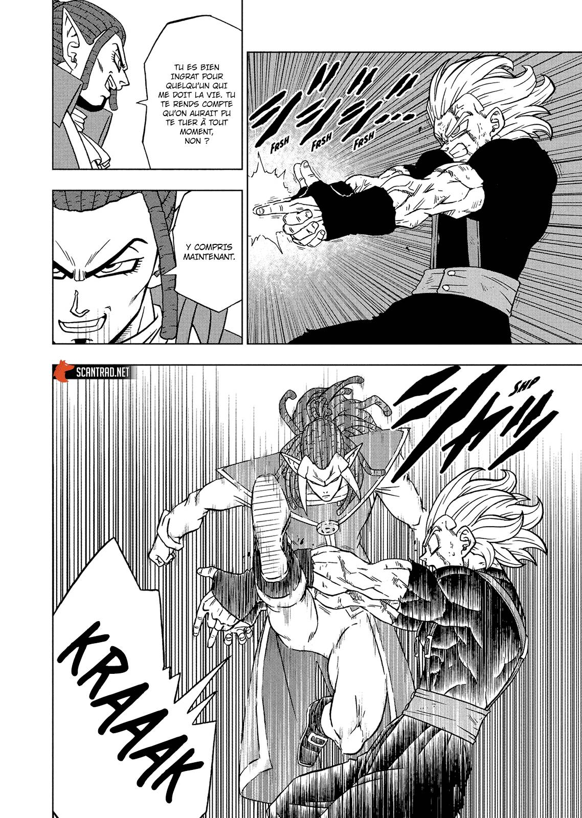 Lecture en ligne Dragon Ball Super 81 page 7