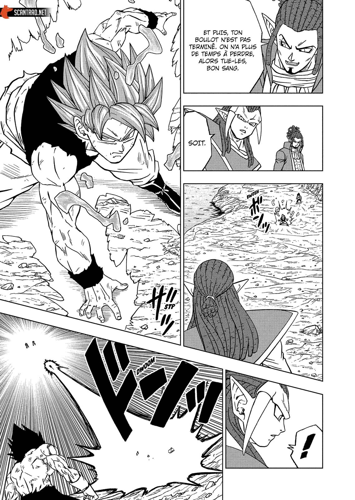 Lecture en ligne Dragon Ball Super 81 page 14