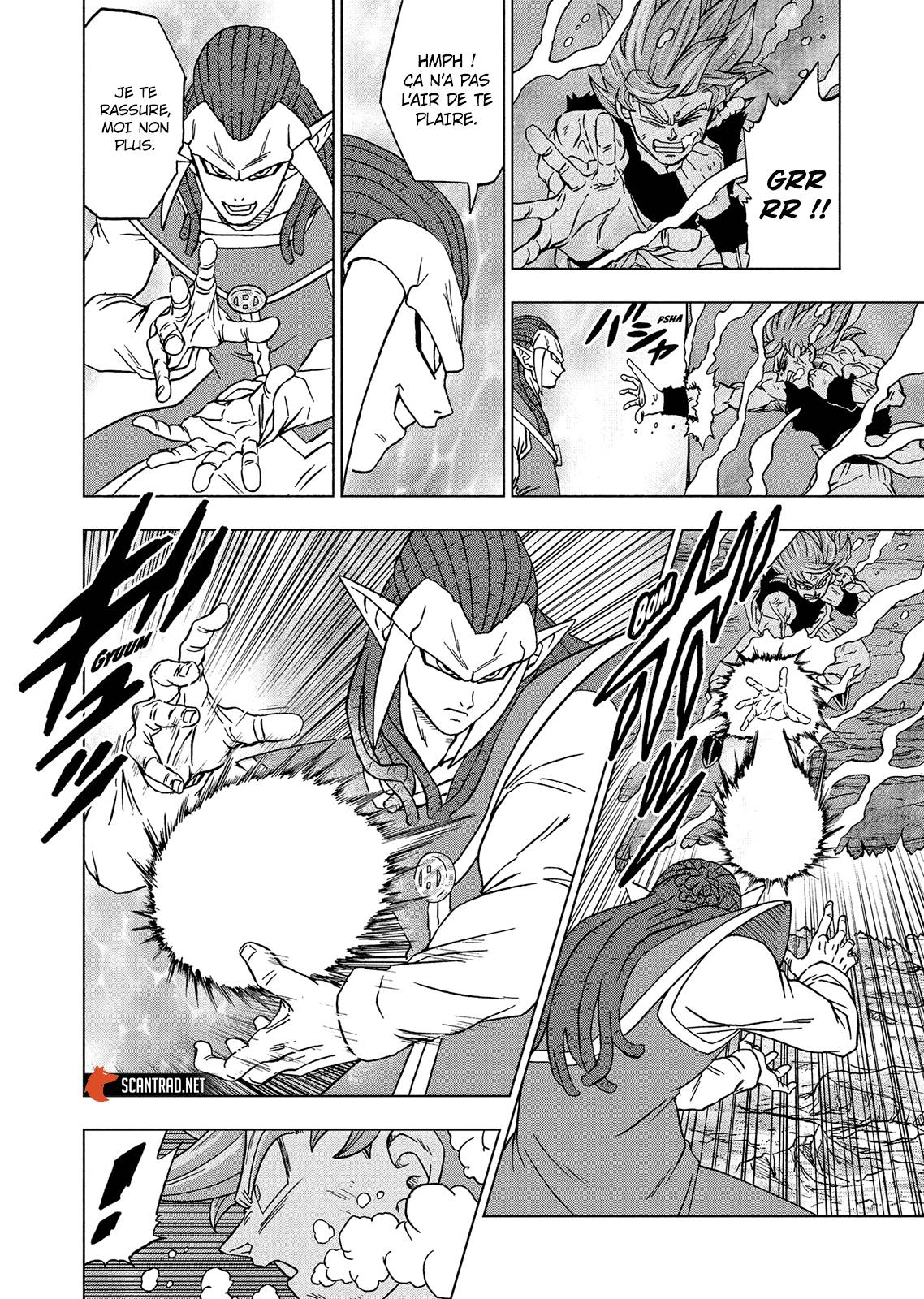 Lecture en ligne Dragon Ball Super 81 page 32
