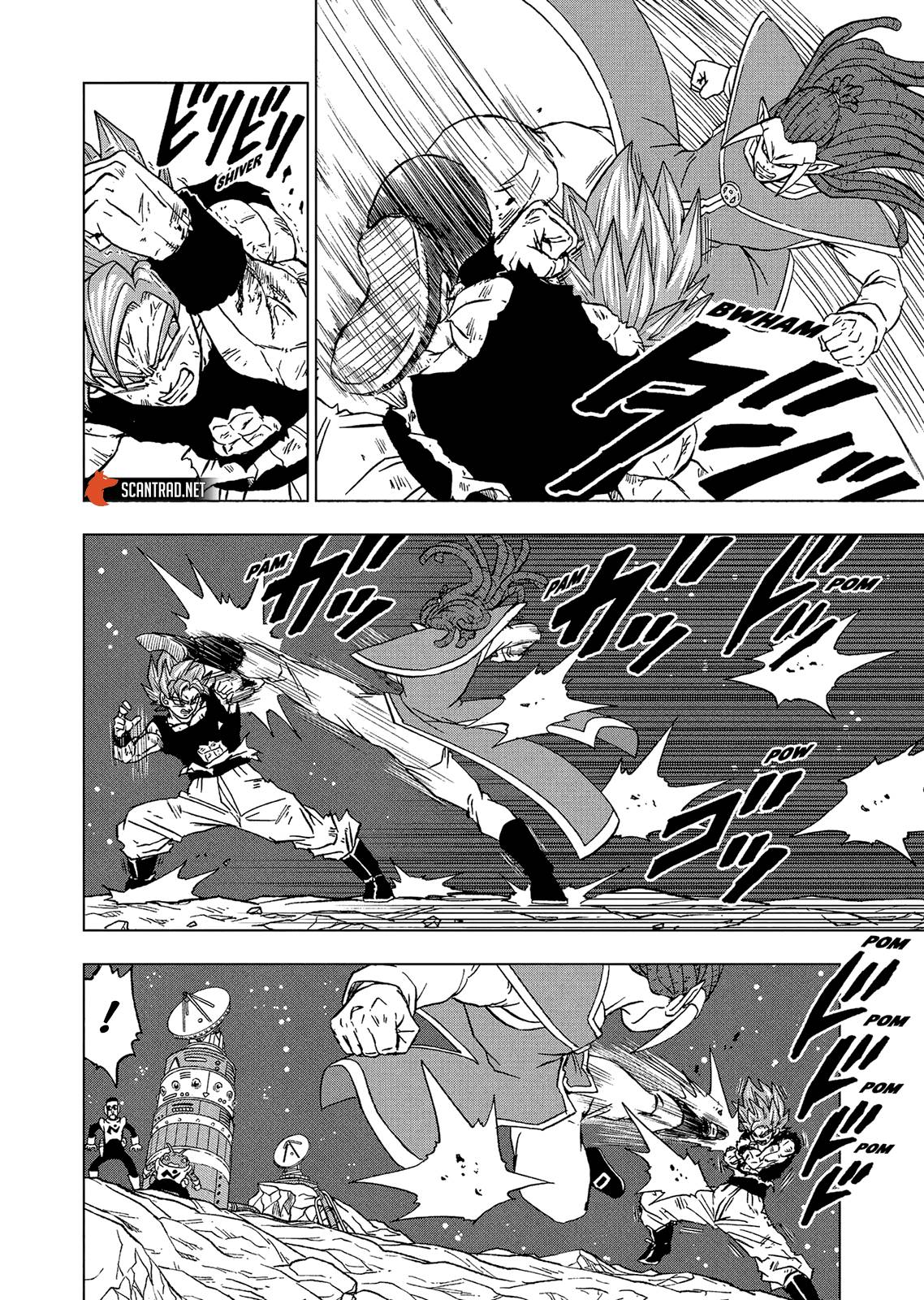 Lecture en ligne Dragon Ball Super 82 page 3