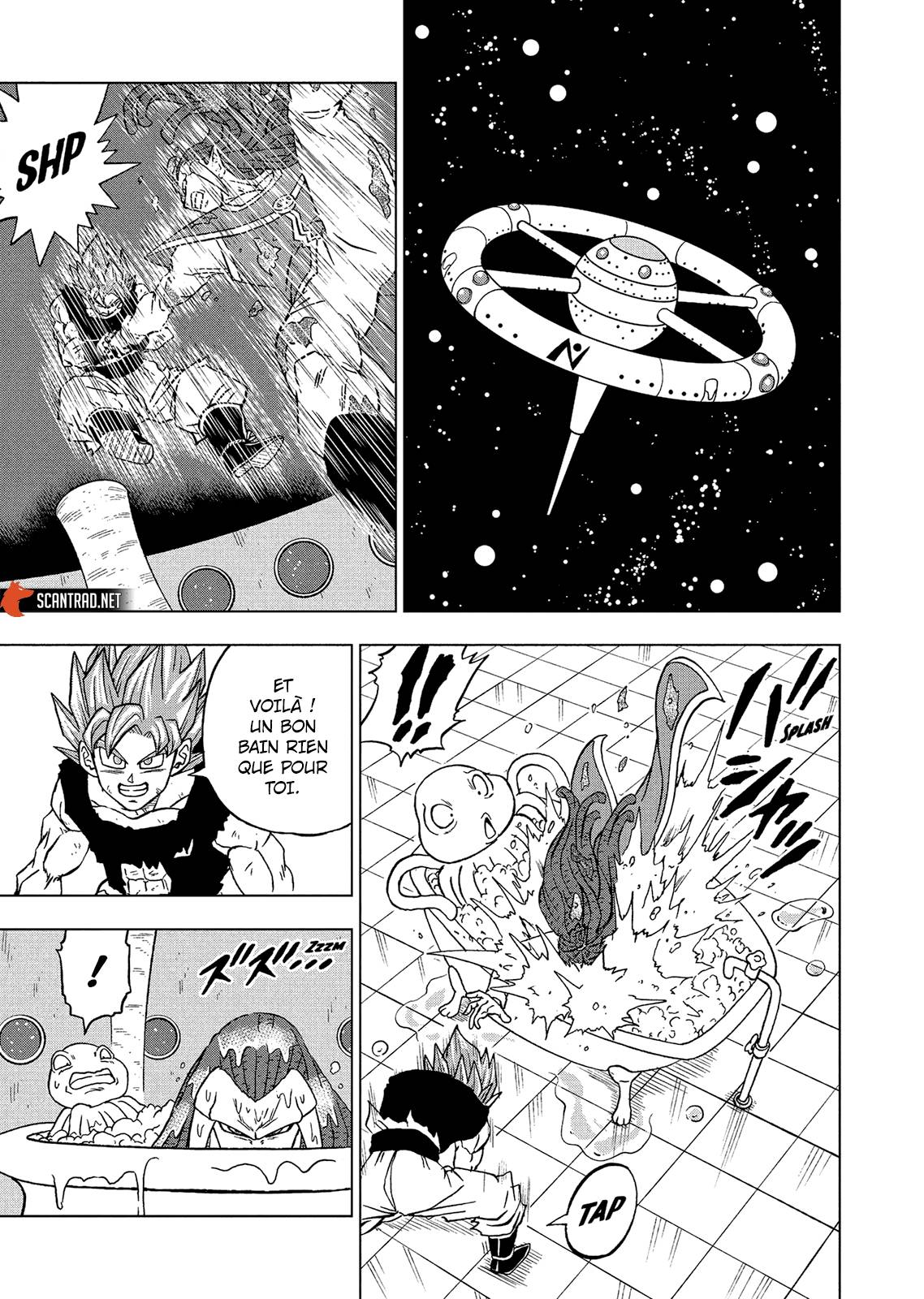 Lecture en ligne Dragon Ball Super 82 page 8