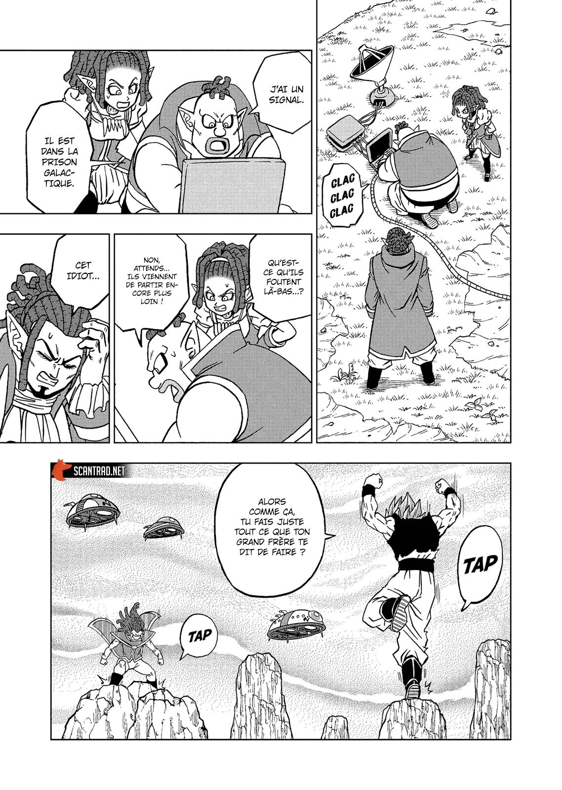 Lecture en ligne Dragon Ball Super 82 page 14