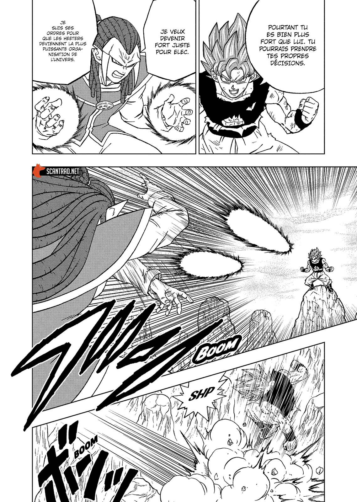 Lecture en ligne Dragon Ball Super 82 page 15