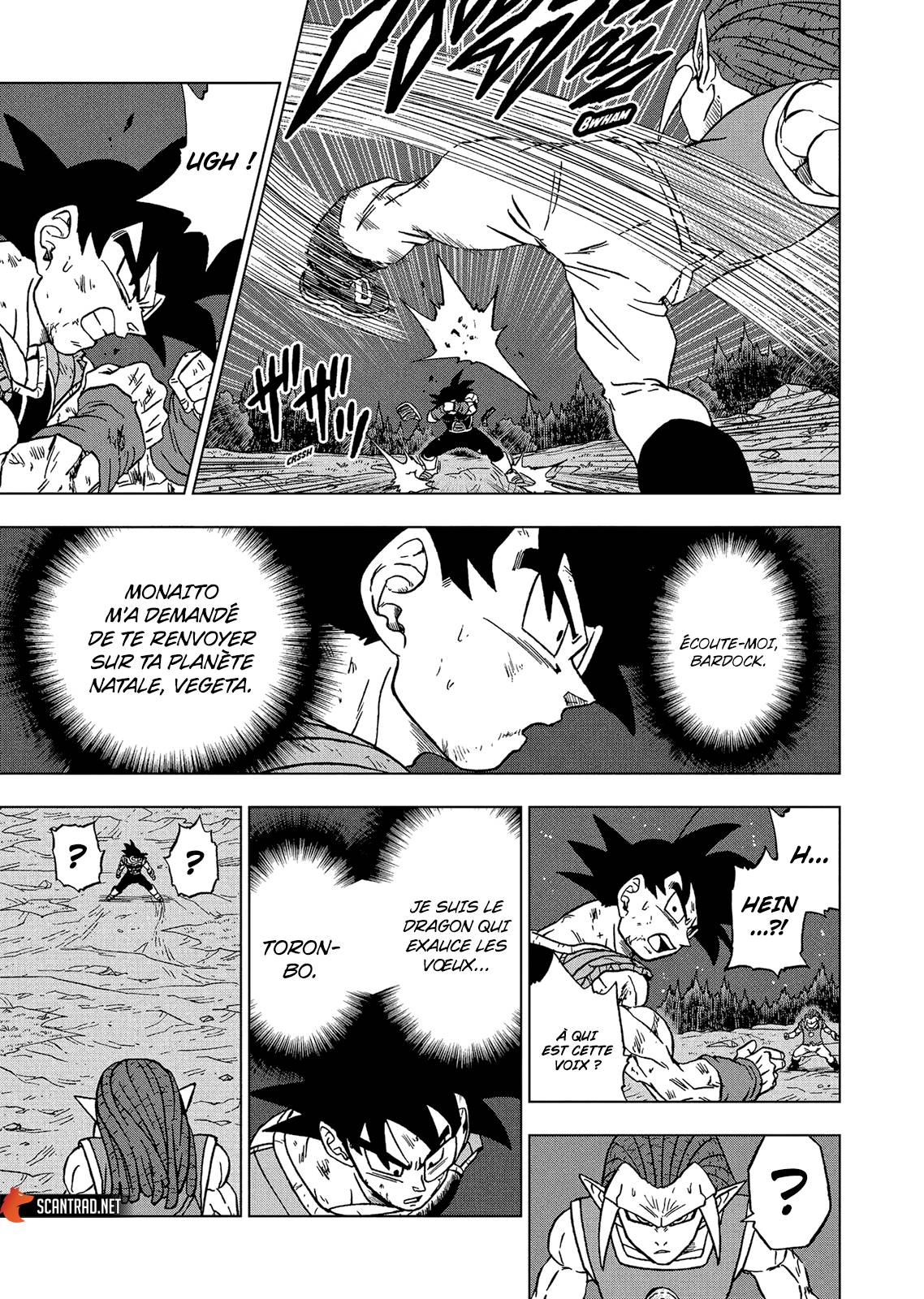 Lecture en ligne Dragon Ball Super 83 page 12