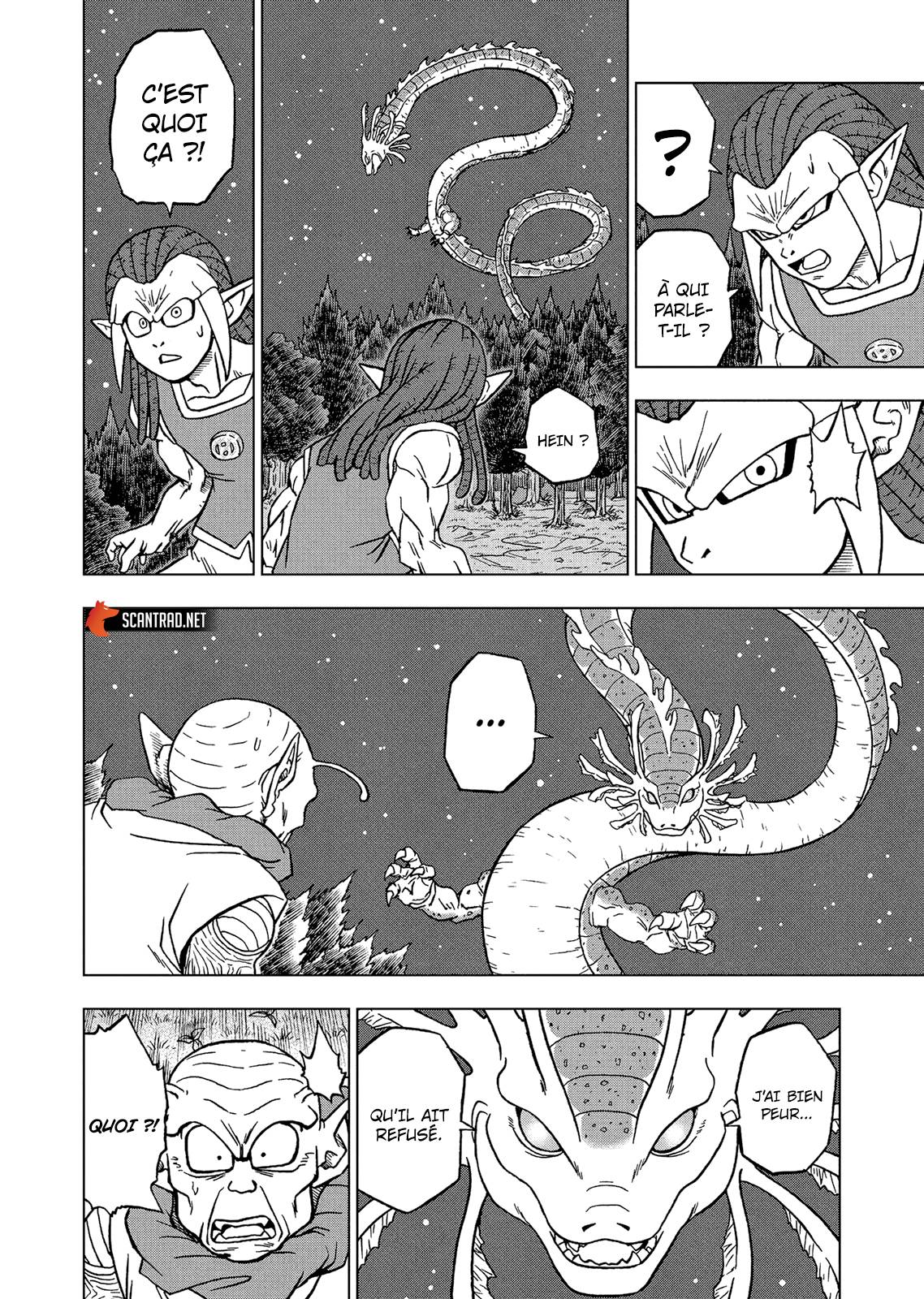 Lecture en ligne Dragon Ball Super 83 page 13