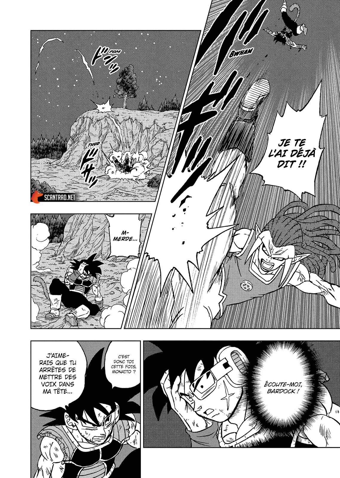 Lecture en ligne Dragon Ball Super 83 page 15