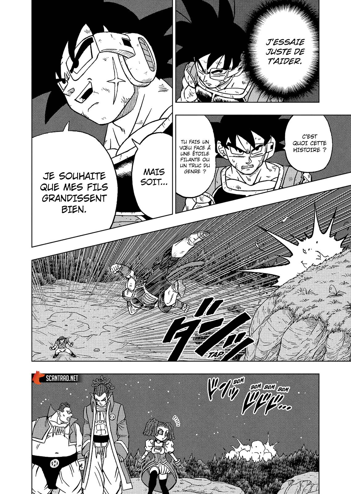 Lecture en ligne Dragon Ball Super 83 page 17
