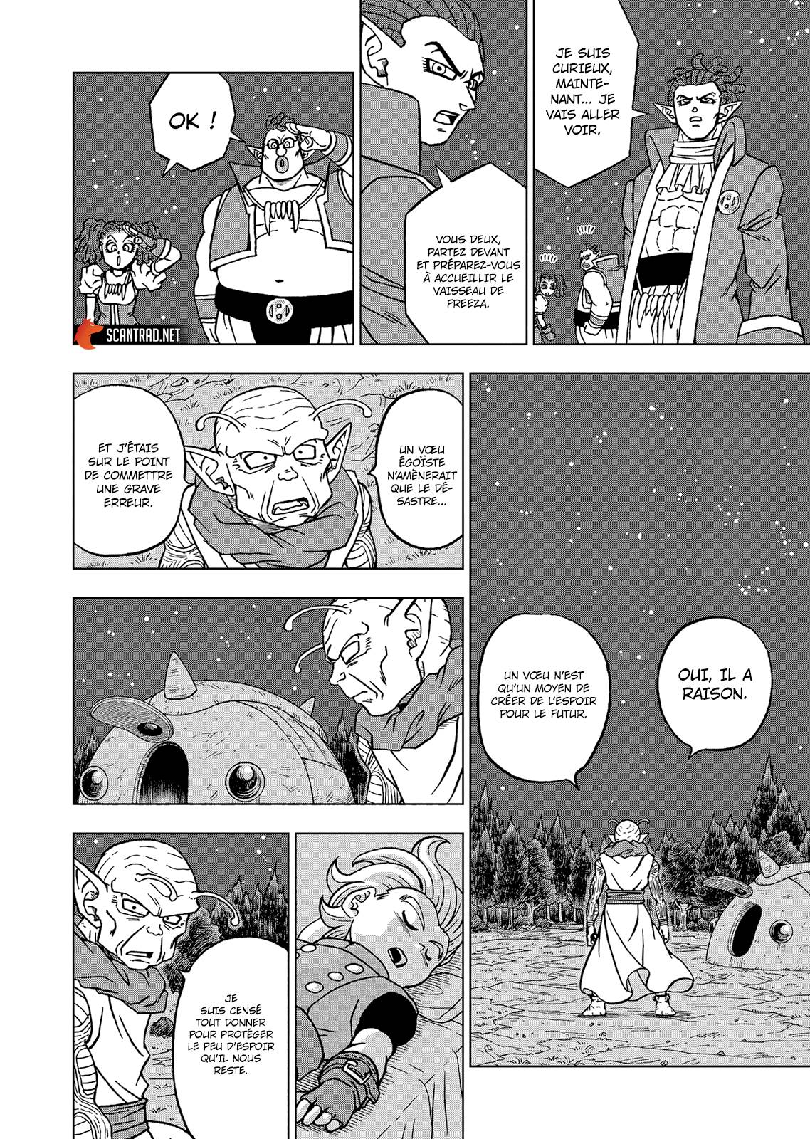 Scan Dragon Ball Super 83 Page 19