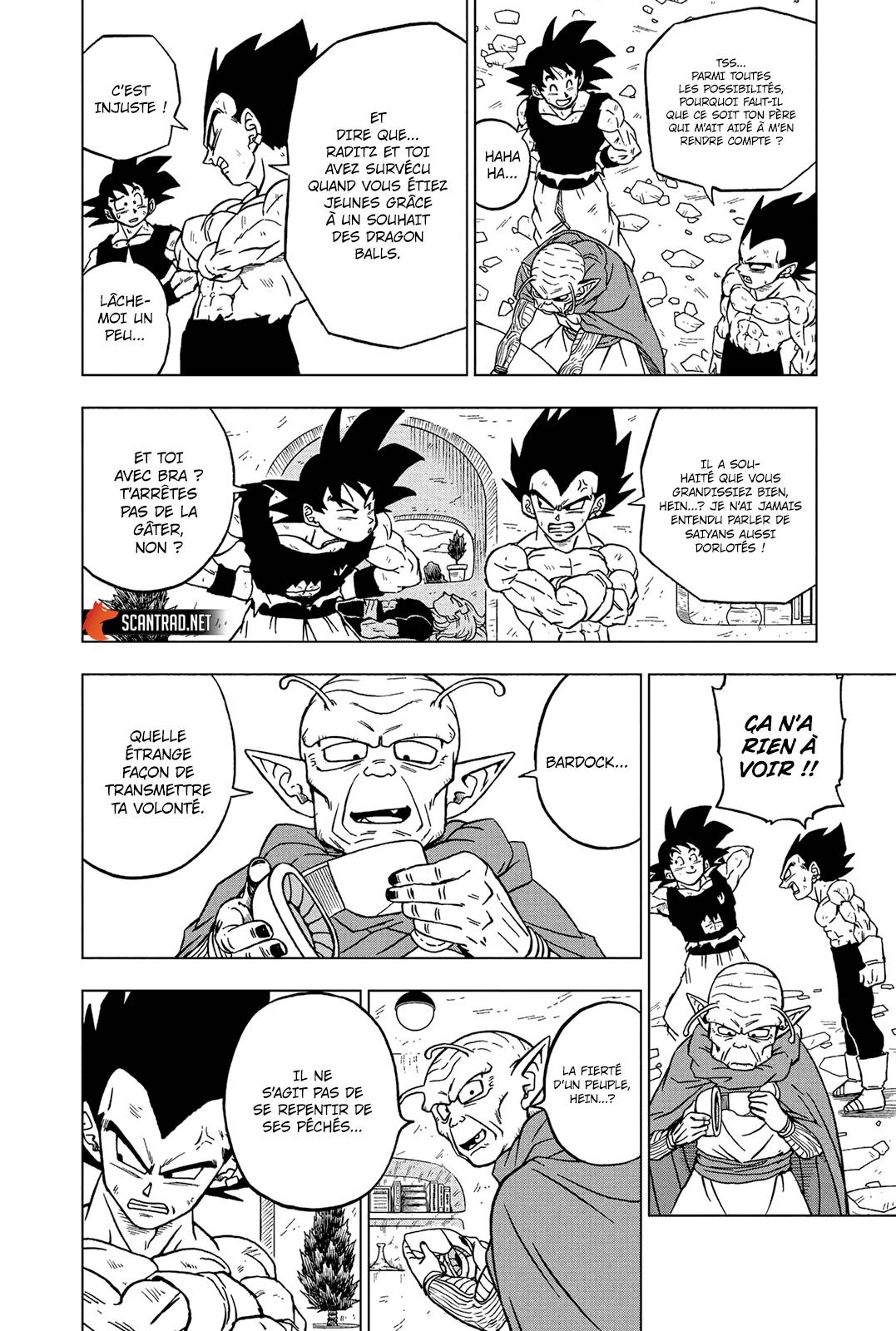 Lecture en ligne Dragon Ball Super 84 page 7