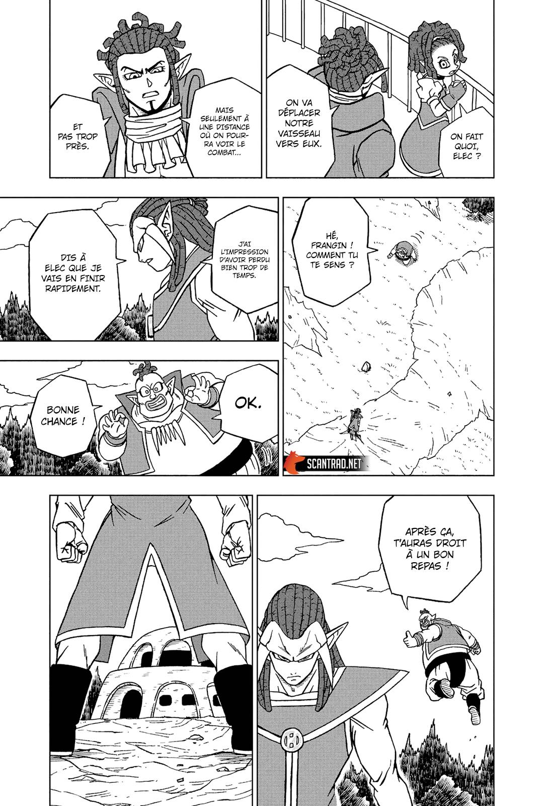 Lecture en ligne Dragon Ball Super 84 page 12