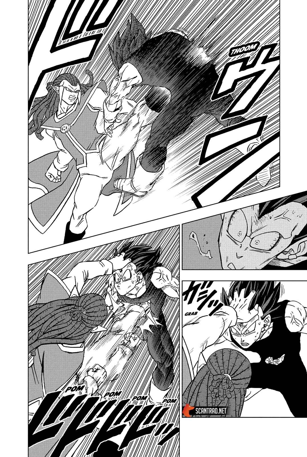 Lecture en ligne Dragon Ball Super 84 page 39