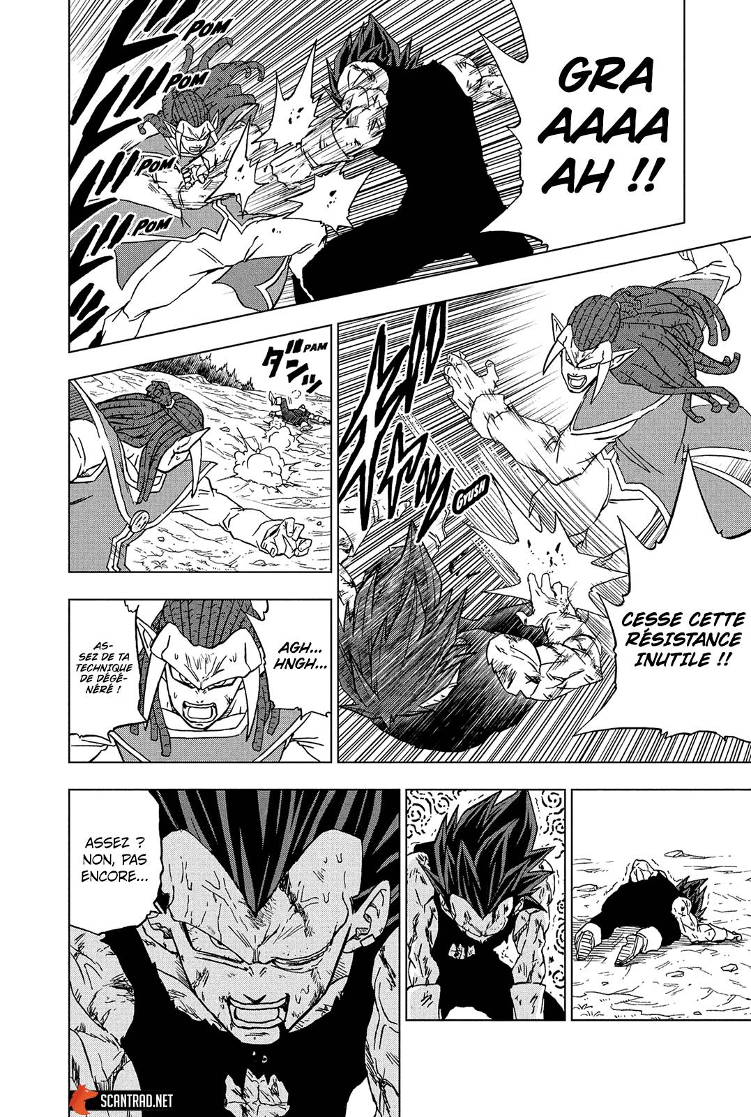 Lecture en ligne Dragon Ball Super 85 page 13