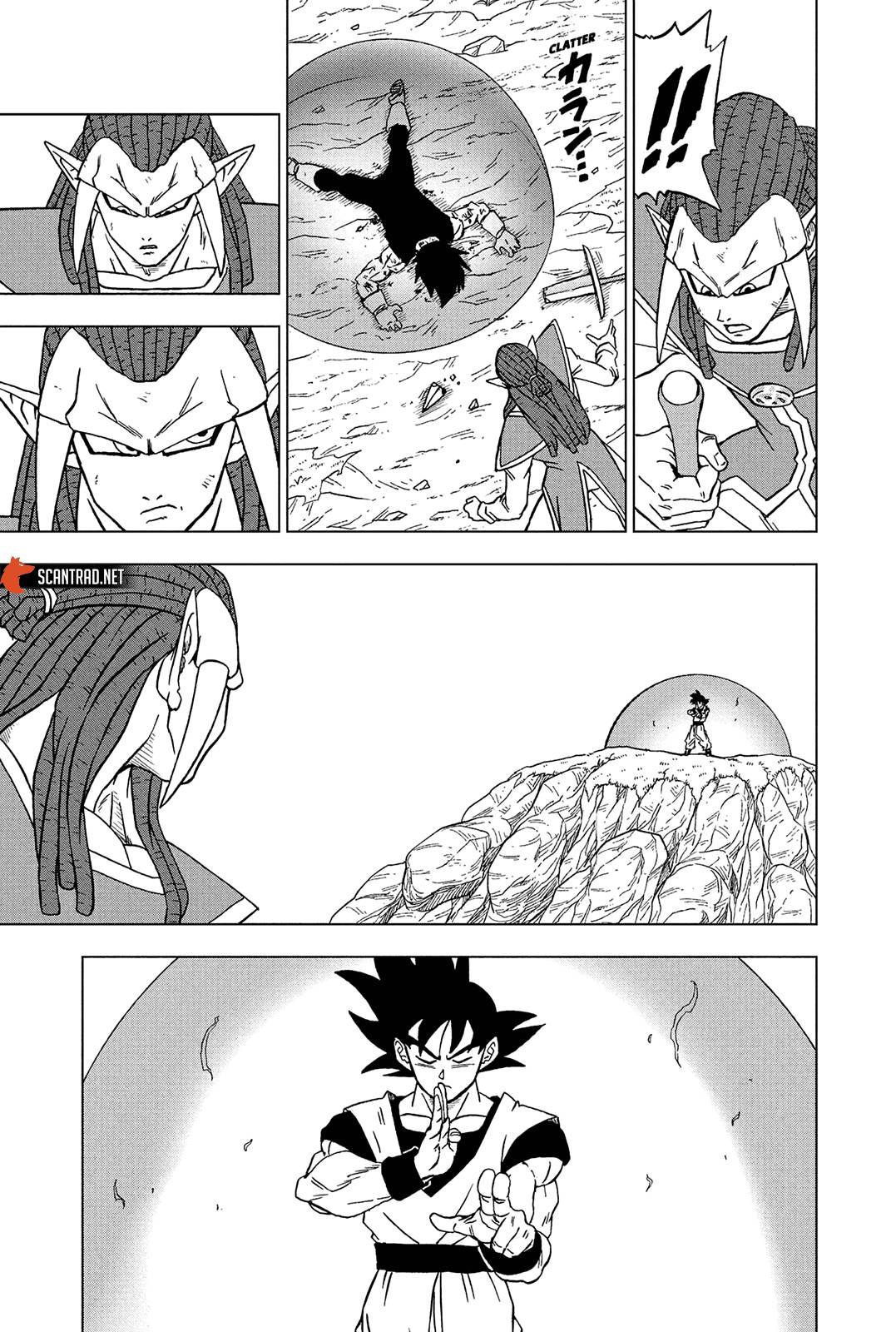 Lecture en ligne Dragon Ball Super 85 page 20