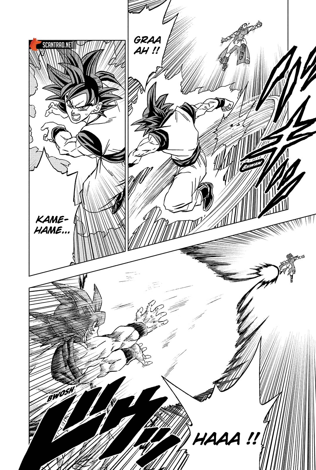 Lecture en ligne Dragon Ball Super 85 page 33